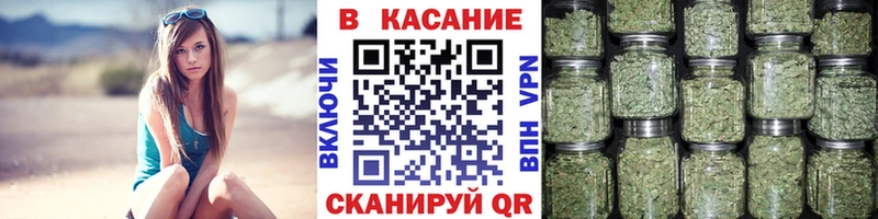 Наркотические вещества Десногорск A PVP  Меф  АМФЕТАМИН  Кокаин 