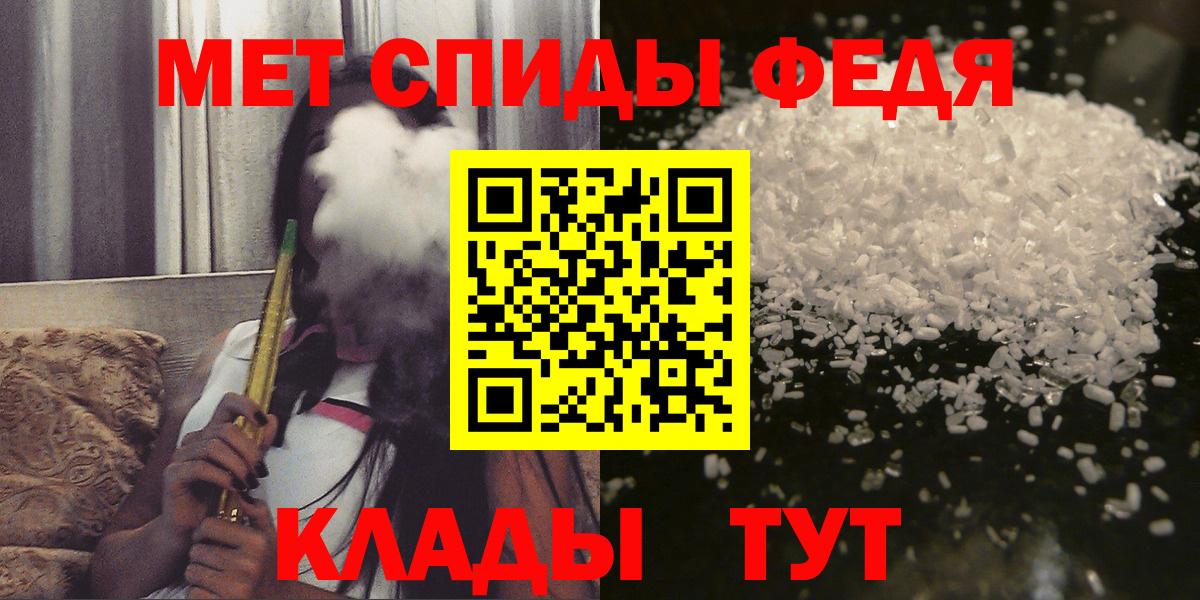 Десногорск  АМФ VHQ  Вход с VPN 