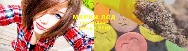 кокс Алексин