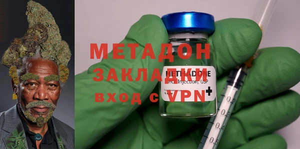прущая мука Алексеевка