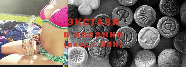 кокс Алексин