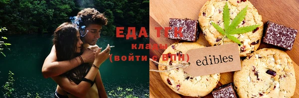 крисы Алзамай