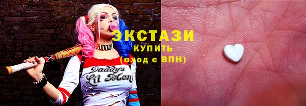 крисы Алзамай
