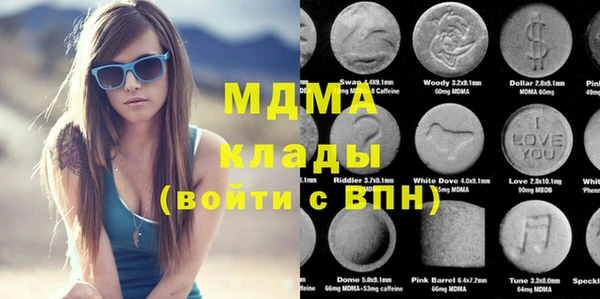 прущая мука Алексеевка