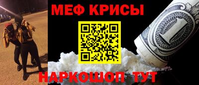 дистиллят марихуана Кунгур