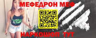 дистиллят марихуана Кунгур