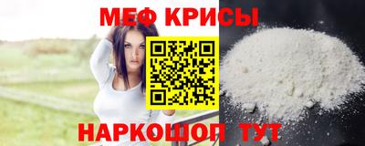 ECSTASY Лесосибирск