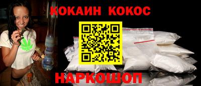 ECSTASY Лесосибирск