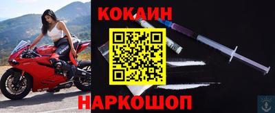 шишки Кумертау