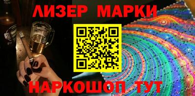 ECSTASY Лесосибирск