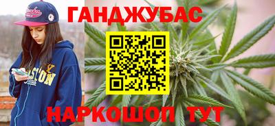наркотики Кулебаки