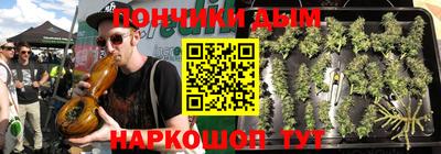 ECSTASY Лесосибирск