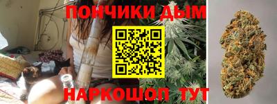 крисы Ликино-Дулёво