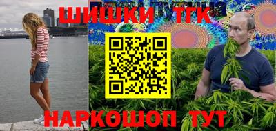 крисы Ликино-Дулёво