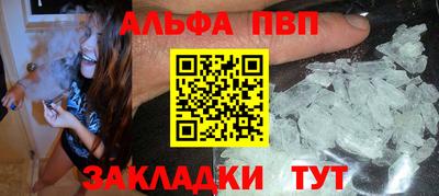 ECSTASY Лесосибирск