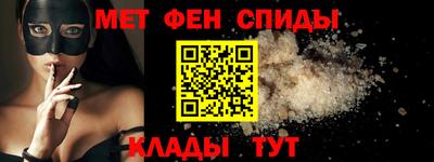 крисы Ликино-Дулёво
