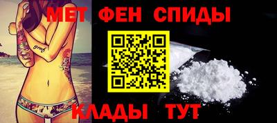ECSTASY Лесосибирск