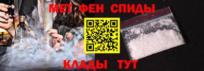 крисы Ликино-Дулёво