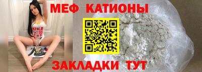 ECSTASY Лесосибирск