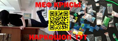 синтетический гашиш Ливны