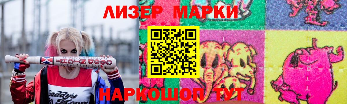 Лсд 25 экстази ecstasy  ссылка на мегу tor  ЛСД экстази кислота  Десногорск  Вход с VPN 