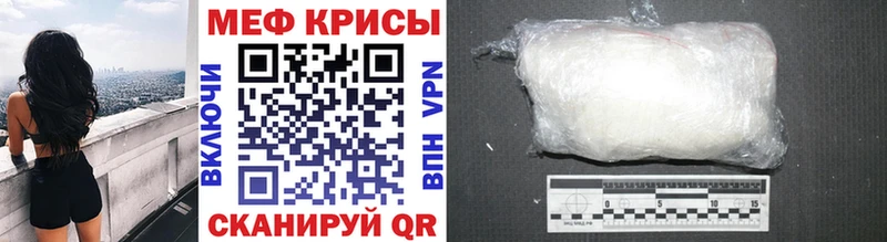 МЯУ-МЯУ 4 MMC  omg зеркало  Десногорск 