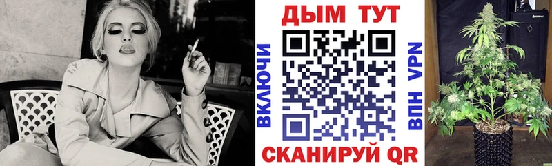 гидра ССЫЛКА  Десногорск  Марихуана ГИДРОПОН  где найти  
