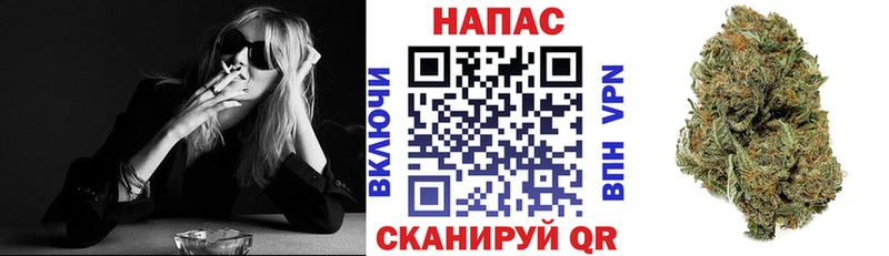Конопля семена Десногорск